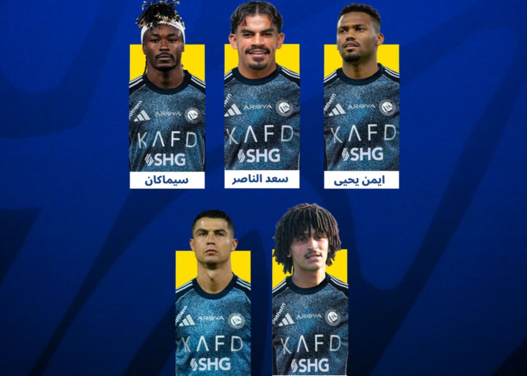 Match et équipe gagnants : 8 joueurs étrangers inscrits dans la deuxième liste de la Ligue des Champions de l'AFC, Ronaldo et Simakan sont absents