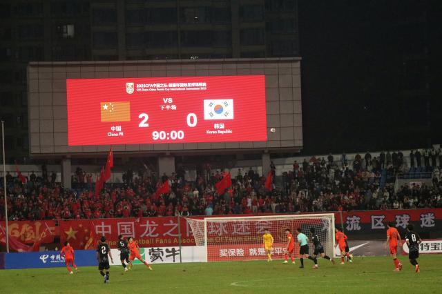 Sports : Les footballeurs nationaux U22 affirment que cette génération n'a pas peur de la Corée et est confiante pour affronter n'importe quel adversaire.
