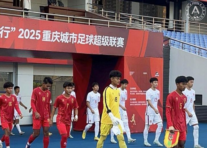 L'équipe nationale de football U16 a perdu 0-2 contre le Myanmar U16 lors d'un match amical. Ils ont battu leur adversaire 4-0 il y a quelques jours.