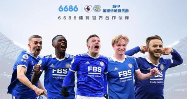 Italy Sky prédit la composition de départ pour l'Italie contre la Norvège : Haaland mènera ; tous les principaux acteurs italiens