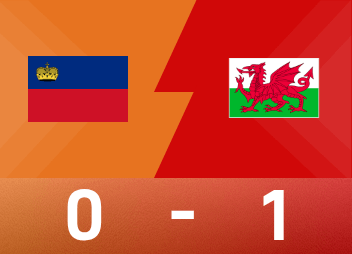 Rapport du match mondial européen : James gagne d'un seul coup, le Pays de Galles bat de peu le Liechtenstein 1-0