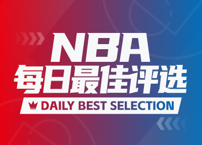 NBA Daily Best : Chet a récolté 31 points et 12 rebonds, et le nouveau joueur des Grizzlies, Coward, a réalisé un blockbuster de 27 points.