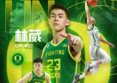 Première apparition ! Lin Wei a marqué 10 points, 4 passes décisives et 2 interceptions lors de ses débuts dans la NCAA, réalisant 4 tirs sur 11.