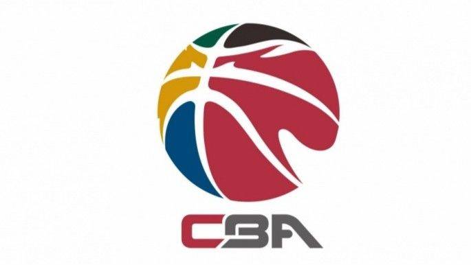 Responsable de l'ABC : Gillenwater, Harrell suspendus pour trois mois, Guangdong et Xinjiang déduits de 6 points