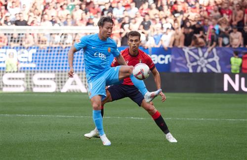 Robuste contre RCD Majorque